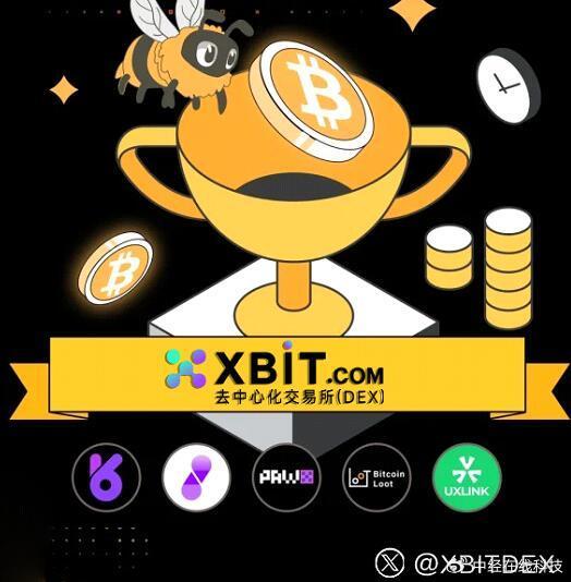 关于虚拟币价格剧烈波动迎来全新浪潮，政策环境持续变化。的信息